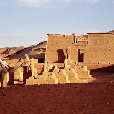 EGYPTE 2008 / 1 / Il est 08h13, nous sommes le 19 Décembre 2020