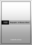 Télécharger : Biographie - Al-Hassan al-Basri Par l’imam Ibn al-Jawziy [Pdf, word, doc]