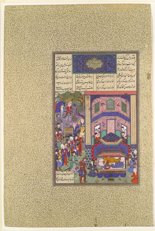 L'un des manuscrits les plus splendides du Livre des rois de Ferdowsi est celui réalisé à Tabriz pour le roi safavide Shah Tahmasp dans les années 1520-1530. 
Source des images : Metropolitan Museum of Art, New York (tous droits réservés)