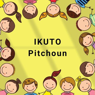 Pitchoun