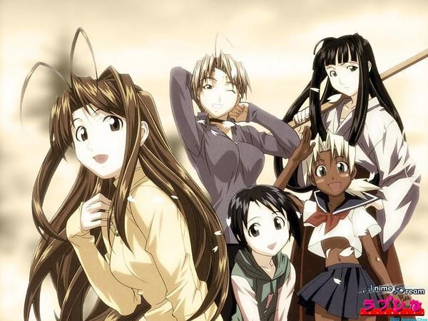 Images de Love Hina