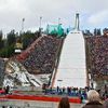 la fin du tremplin d'holmenkollen