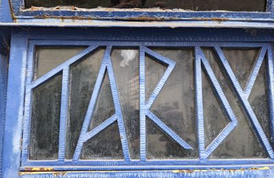 Rue Joffre :  Tardy, les vestiges d'un magasin de chaussures 
