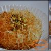 Angel Hair Delights -- Ktayef Fourrés aux Amandes --