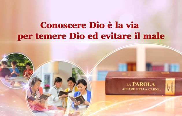 Il vangelo del giorno - Conoscere Dio è la via per temere Dio ed evitare il male