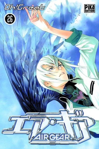 les couvertures des tomes, des DVDs, des OSTs etc... sur air gear