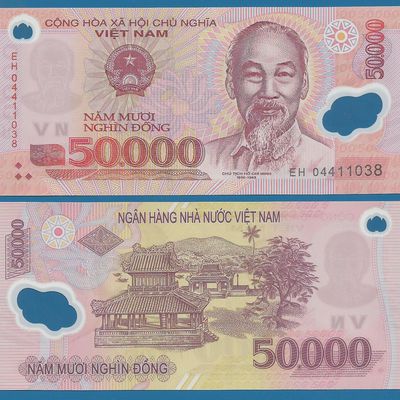 Vietnam 50000 Dong 2004