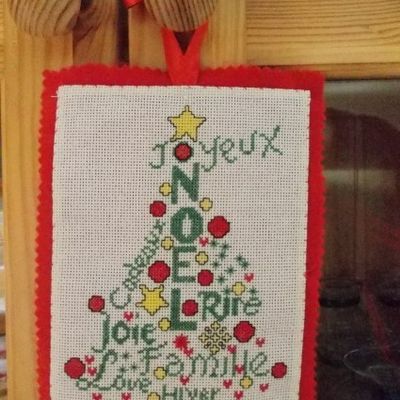 Sapin de Noël : les Mots Doux en bannière