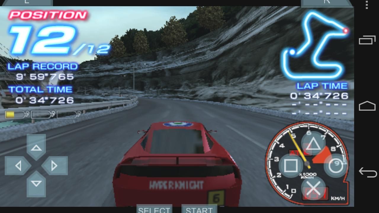 Emulator