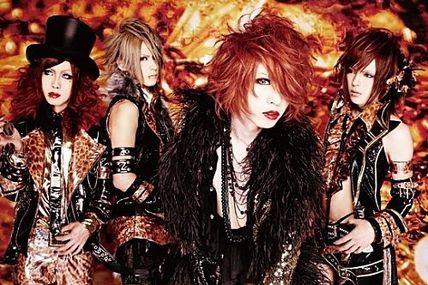 [News] Lycaon New Look for Uso to Onna