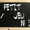 Petit jeu N°3 Qui suis-je?