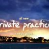 Private Practice déprogrammé sur ABC