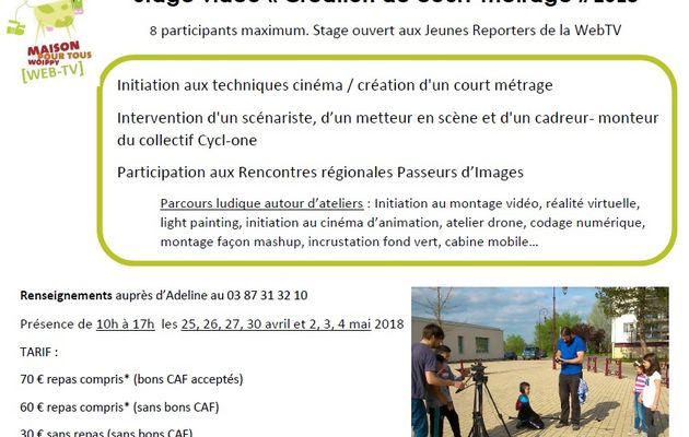 STAGE VIDEO 11/17 ans - Insciptions ouvertes!