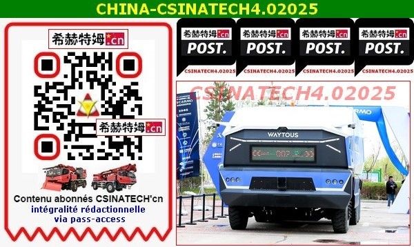 #zhongkehuituo #huituowaytous #waytous #sunward #swk90ea #cirttechyoutube #csinatech #cirttech