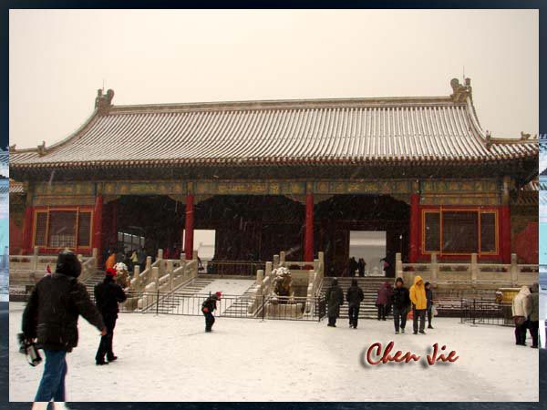 Voici la galerie des palais de Pékin : la Cité Pourpre Interdite, le Palais d'Eté et Yuan Ming Yuan.
