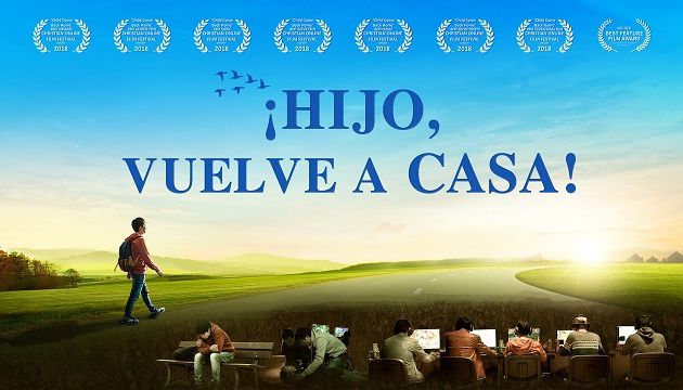 Dios salva al joven de la adicción a Internet "¡Hijo, vuelve a casa!" | Tráiler oficial