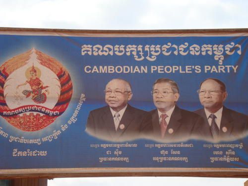 STUNG TRENG
BANLUNG
KRATIE
ALONG VENG . temple du Preah Vihar
SIEM REAP . temples ANGKOR
...