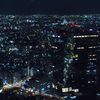 Nuit à Tokyo