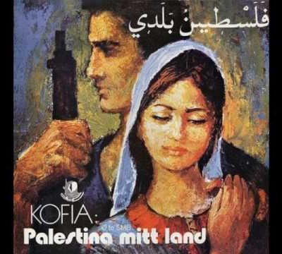 Leve Palestina - Un chant d'amour suédois de Kofia pour le peuple palestinien