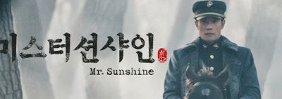 [ENG SUB] Mr. Sunshine EP.23 (2018) - tvN