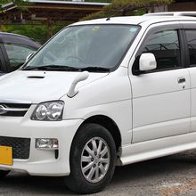 Petites annonces : retrouvez des voitures Daihatsu sur l’appli mobile