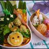 Bento au petit lion