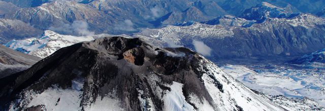 Activity of  Nevados de Chillán, Poás, Rincón de La Vieja and Villarica.