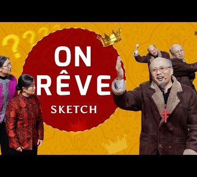 Sketch : On rêve ! | Pouvons-nous entrer dans le royaume des cieux par le travail dur ?