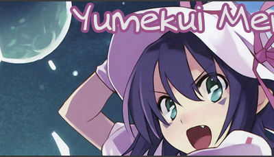 Yumekui Merry 11 !