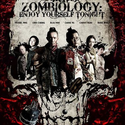 Halloween Oktorrorfest 2018 - 14 - Zombiology (2017)