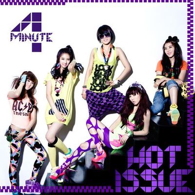 [Song] Hot Issue by 4minute