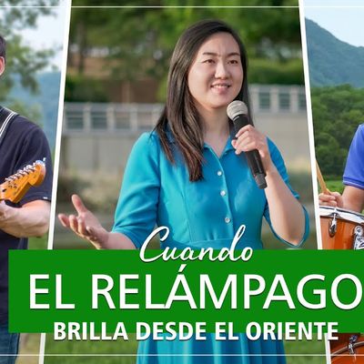 Música cristiana 2021 | Cuando el relámpago brilla desde el Oriente