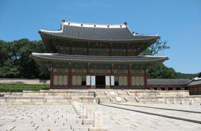 Changdeokgung (Corée du Sud) # Bien culturel