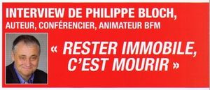 Rester immobile c'est mourir : La dématérialisation, un enjeu pour l'ensemble de la distribution physique