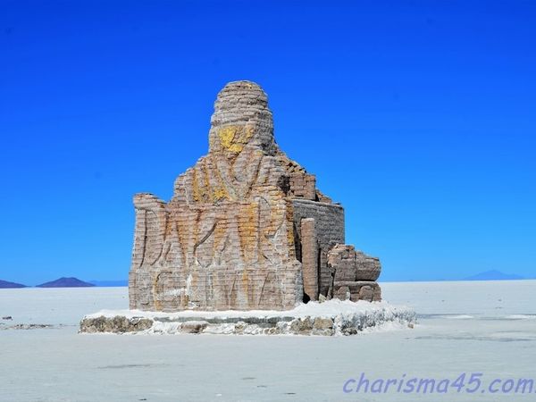 Uyuni (Bolivie en camping-car)