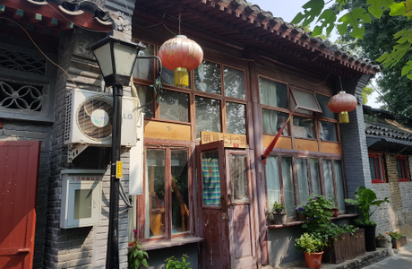 Pekin Hutong