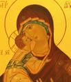 Le blog de Atelier d'iconographie Sainte-Catherine
