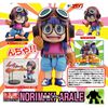 Dr Slump - Arale-chan Mecha Collection Norimaki Arale