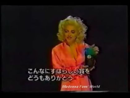 Madonna receives 2 Awards on Japan TV - 1990