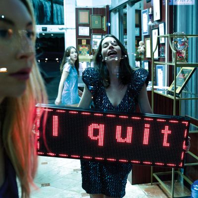 2025 - HAIM - I quit [24-96]