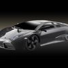 Tout sur la collection Lamborghini Reventon de l'édition ALTAYA