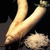 Le radis blanc ou daikon