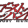 Ghost Hunt 03 vostfr