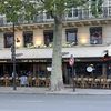 Café du Pont Neuf