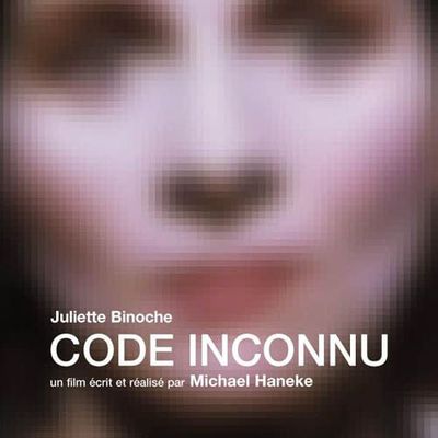 Code Inconnu (2000) de Michael Haneke