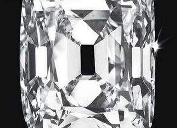 Un diamant Habsbourg bientôt vendu chez Christie's