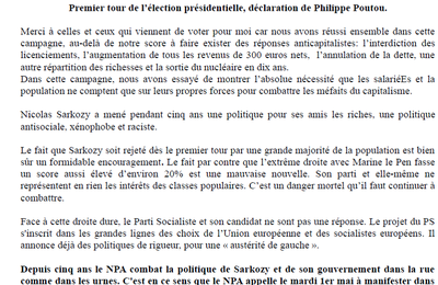 Déclaration de Philippe POUTOU