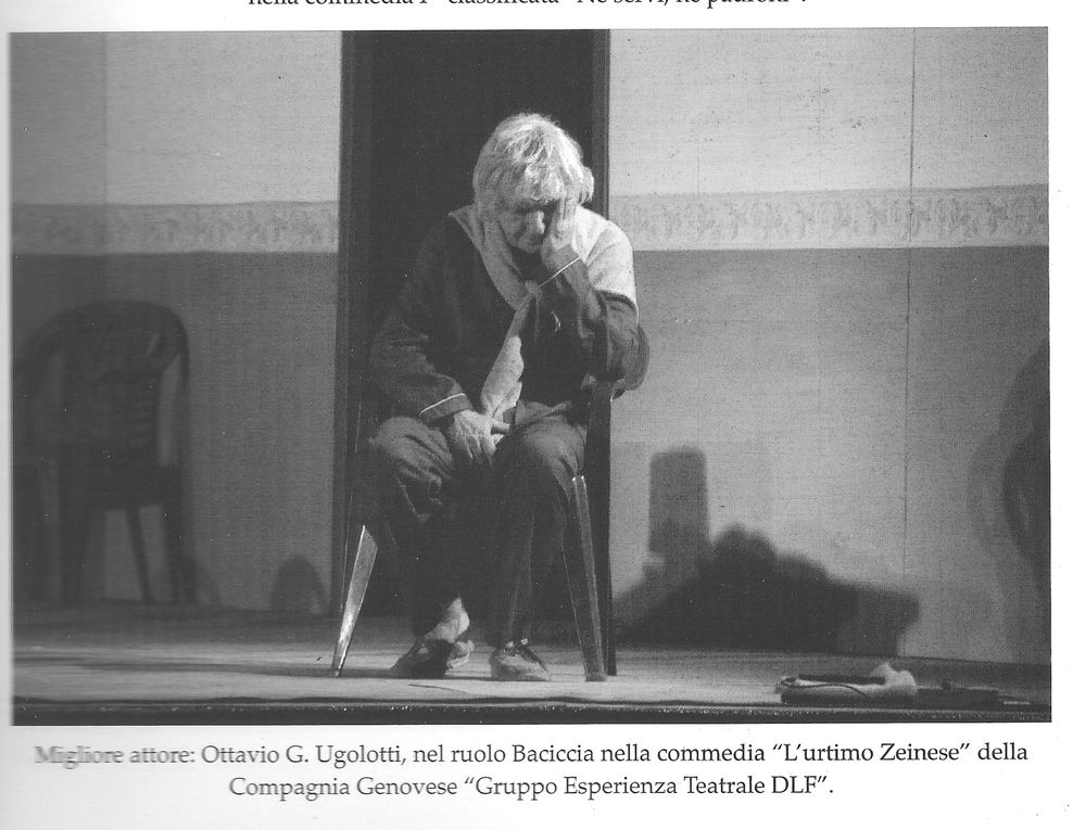 Prima rappresentazione: luglio 1973 – Genova, Teatro San Fruttuoso.
54° Rappresentazione: Festival di Miserno (Napoli luglio 2002 – Premio miglior autore)
Scontro generazionale tra genitori e figli “nordisti”  con la complicazione dell'immig