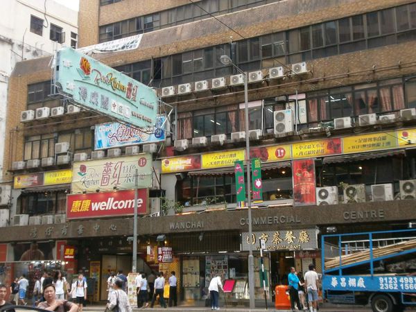 48 heures à Hong Kong