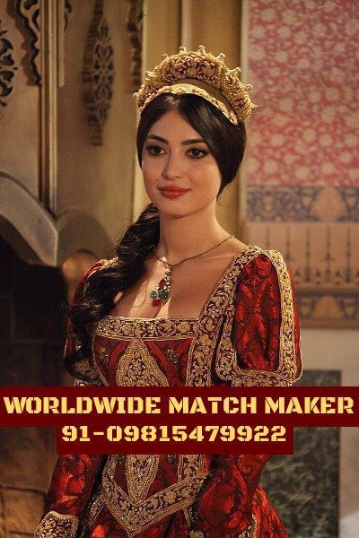 WORLDWIDE MATCH MAKER 91-09815479922